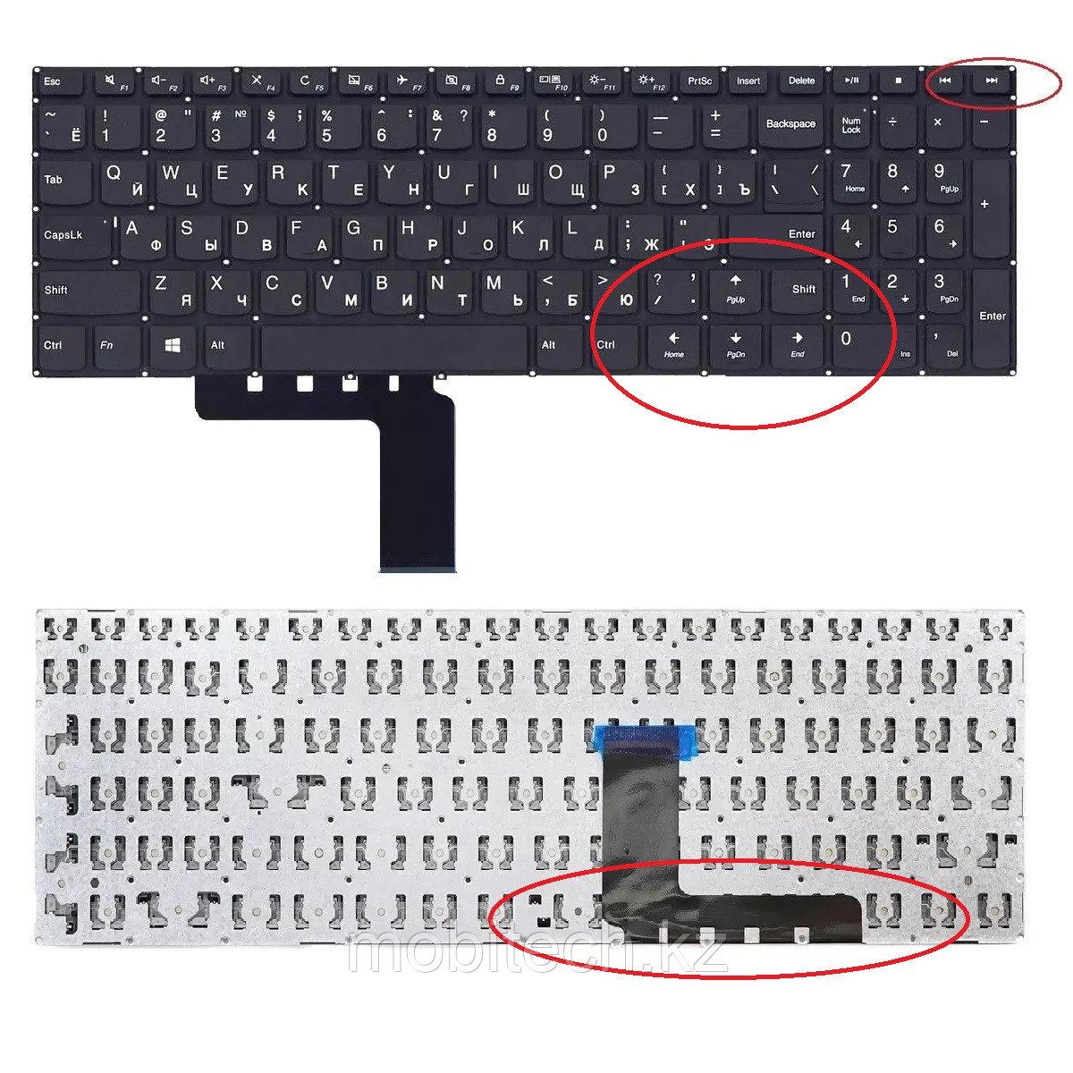 Клавиатуры Lenovo V110-15IAP, V310-15ISK, 310-15, SN20K93009, клавиатура c RU/ EN раскладкой