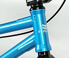 Велосипед Haro Midway 21" Freecoaster (2022) Bali Blue, фото 6