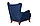 Кресло Людвиг, синий, коричневый, фото 5