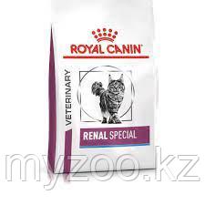 Royal Canin RENAL SPECIAL для кошек при болезнях почек ,2кг - фото 1 - id-p99359053