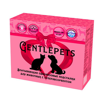 Gentlepets Пелёнки для животных, 60*60 см