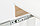 Стол раздвижной СП дуб Сонома, белый 39,2(239,2)х75,6х80 см, фото 8