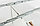 Стол раздвижной СП дуб Сонома, белый 39,2(239,2)х75,6х80 см, фото 7