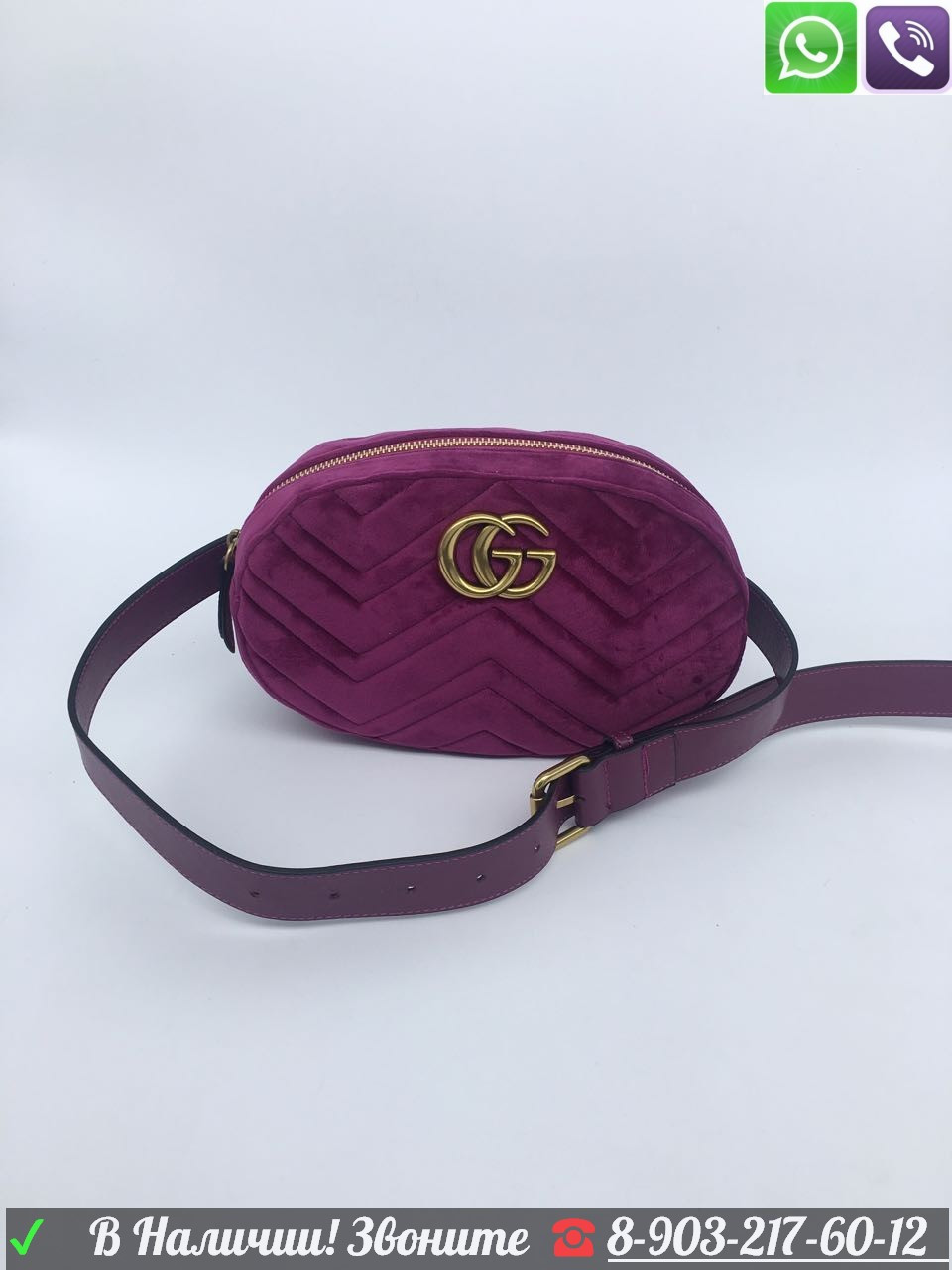 Сумка Gucci Поясная бархатная - фото 5 - id-p99196109