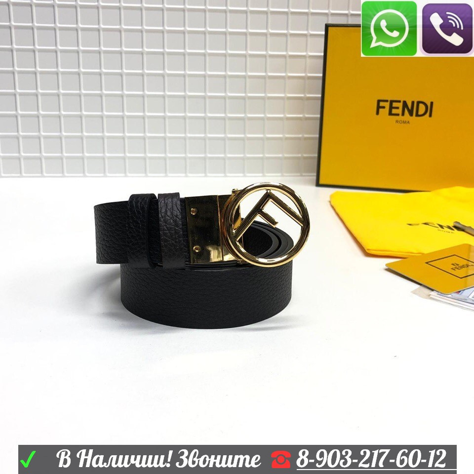 Ремень Fendi c буквами F Фенди черный пояс - фото 1 - id-p99198179