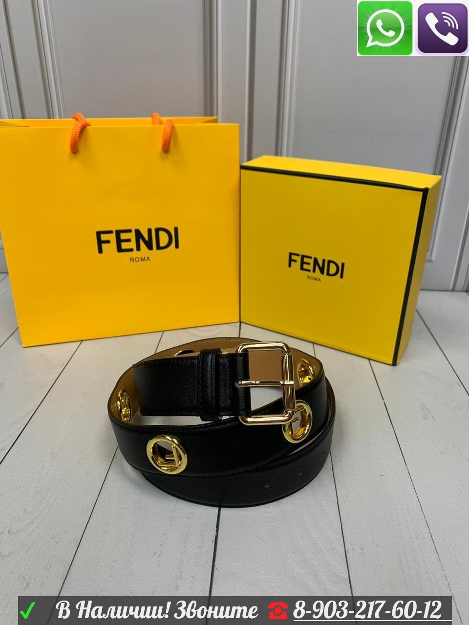 Ремень Fendi Фенди c Золотыми буквами F - фото 2 - id-p99198180