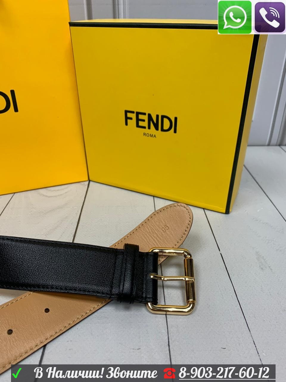 Ремень Fendi Фенди c Золотыми буквами F - фото 3 - id-p99198180