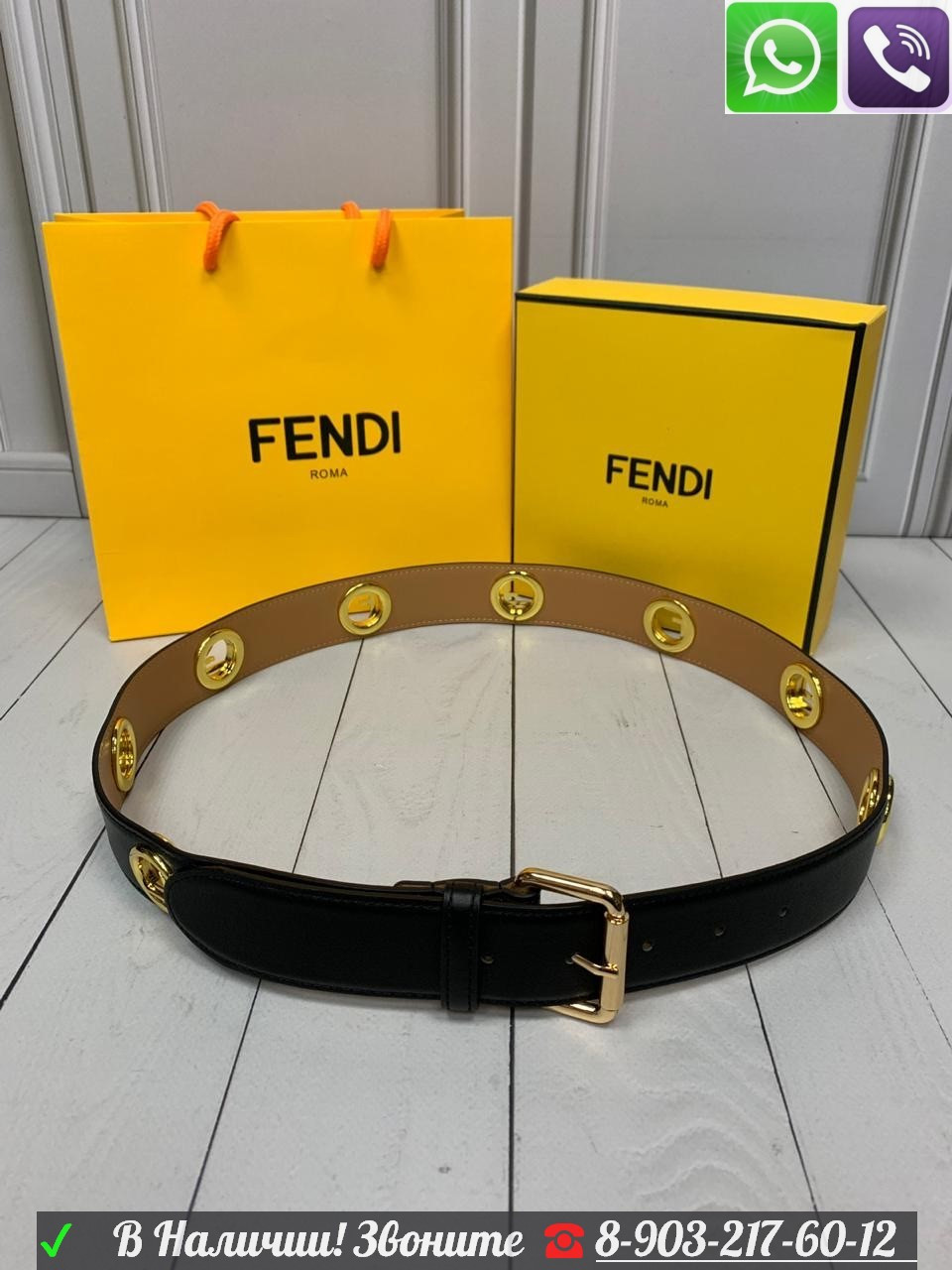 Ремень Fendi Фенди c Золотыми буквами F - фото 4 - id-p99198180