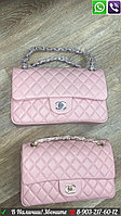 Сумка Chanel 2.55 Flap Шанель бежевая