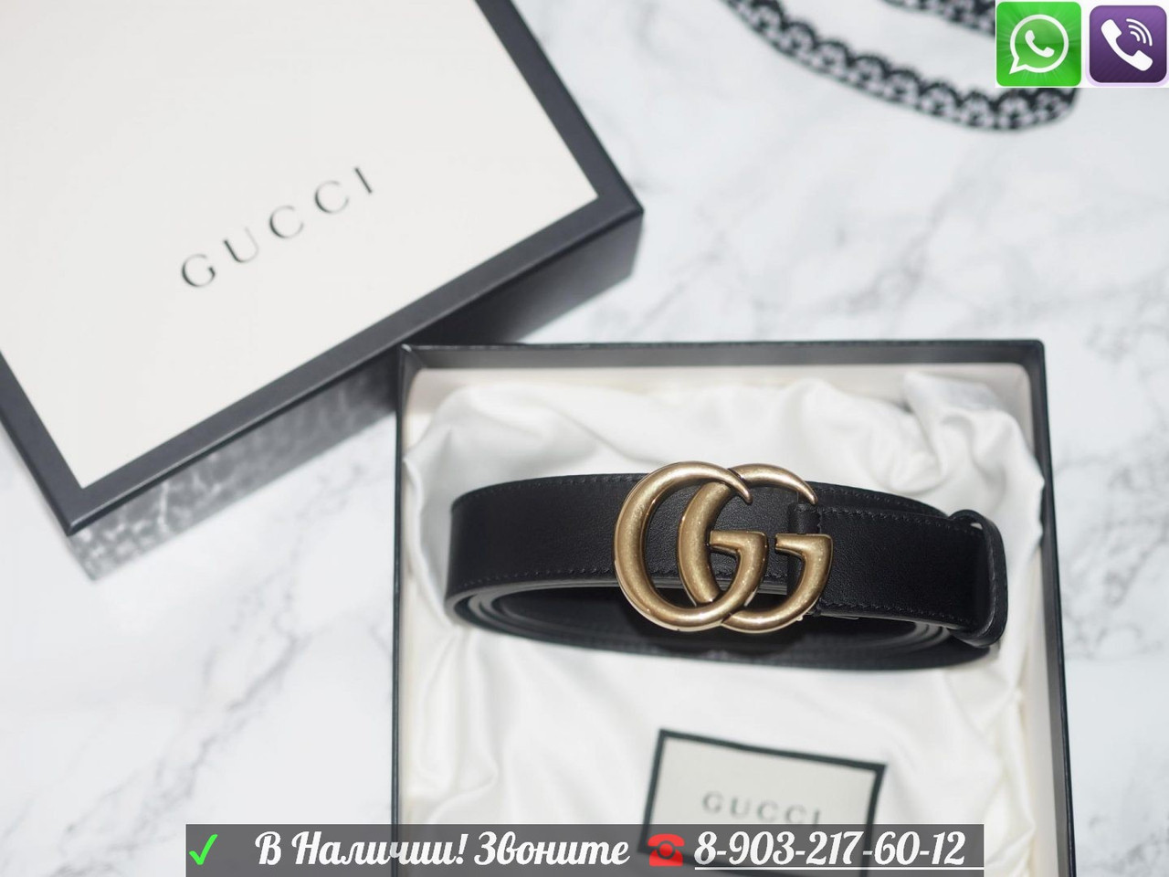 Ремень Gucci Marmont черный с бронзовой пряжкой - фото 5 - id-p99196132