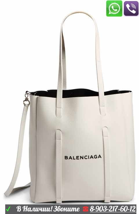 Сумка Balenciaga Tote Баленсиага шоппер - фото 1 - id-p99198342