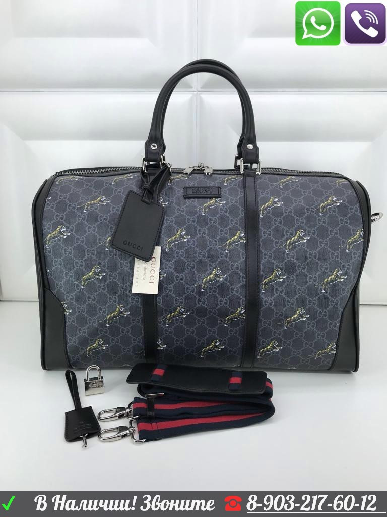 Дорожная Сумка Gucci Supreme canvas Gucci - фото 1 - id-p99198343