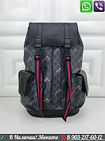 Рюкзак Gucci GG Supreme backpack черный серый