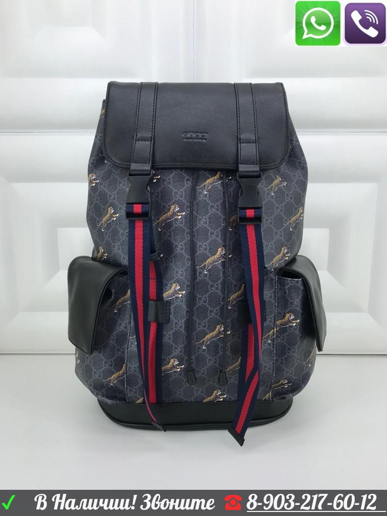 Рюкзак Gucci GG Supreme backpack черный серый - фото 1 - id-p99198348