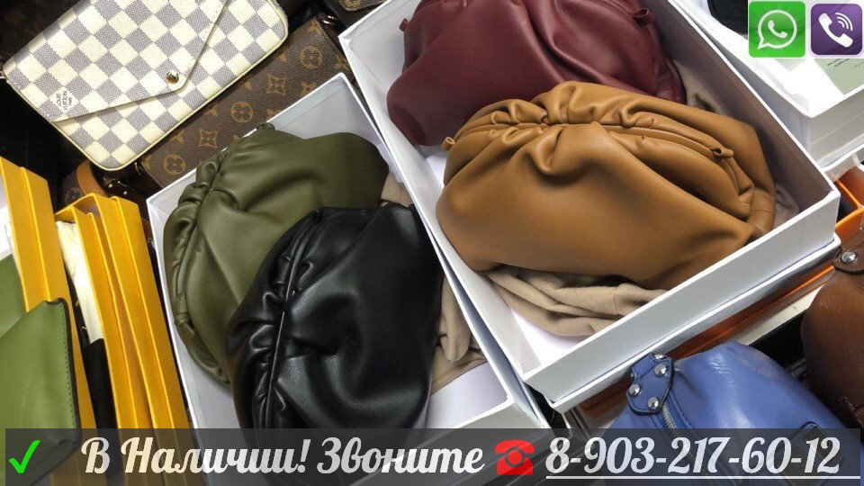 Сумка Bottega Veneta Pouch Коричневая - фото 3 - id-p99198365