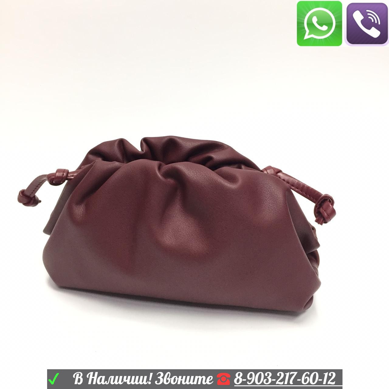 Сумка Bottega Veneta Pouch зеленая Хакки - фото 3 - id-p99198367