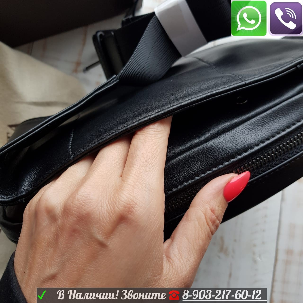 Поясная сумка Bottega intrecciato belt bag - фото 3 - id-p99198382