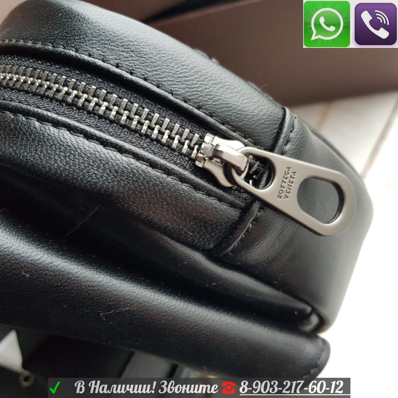 Поясная сумка Bottega intrecciato belt bag - фото 7 - id-p99198382