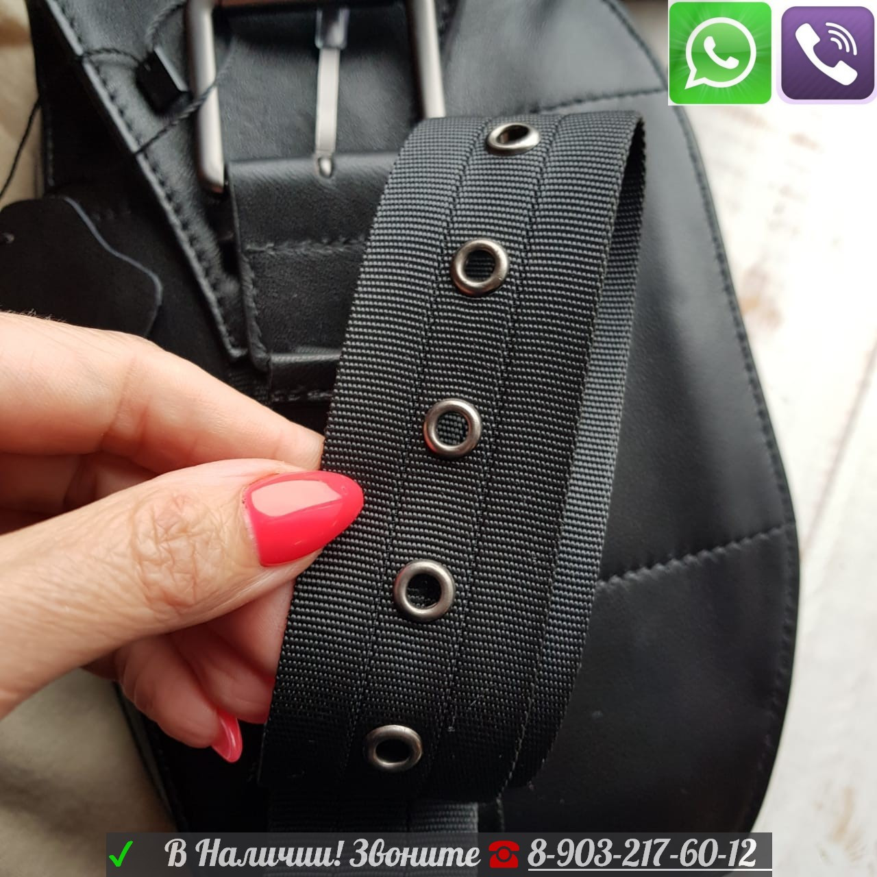 Поясная сумка Bottega intrecciato belt bag - фото 4 - id-p99198382