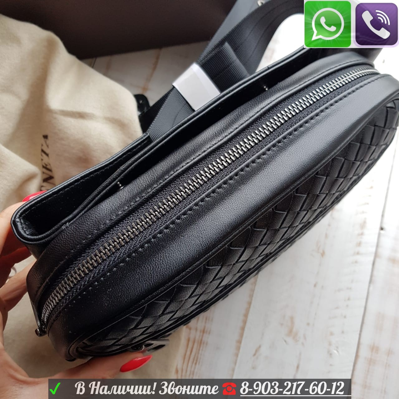 Поясная сумка Bottega intrecciato belt bag - фото 8 - id-p99198382