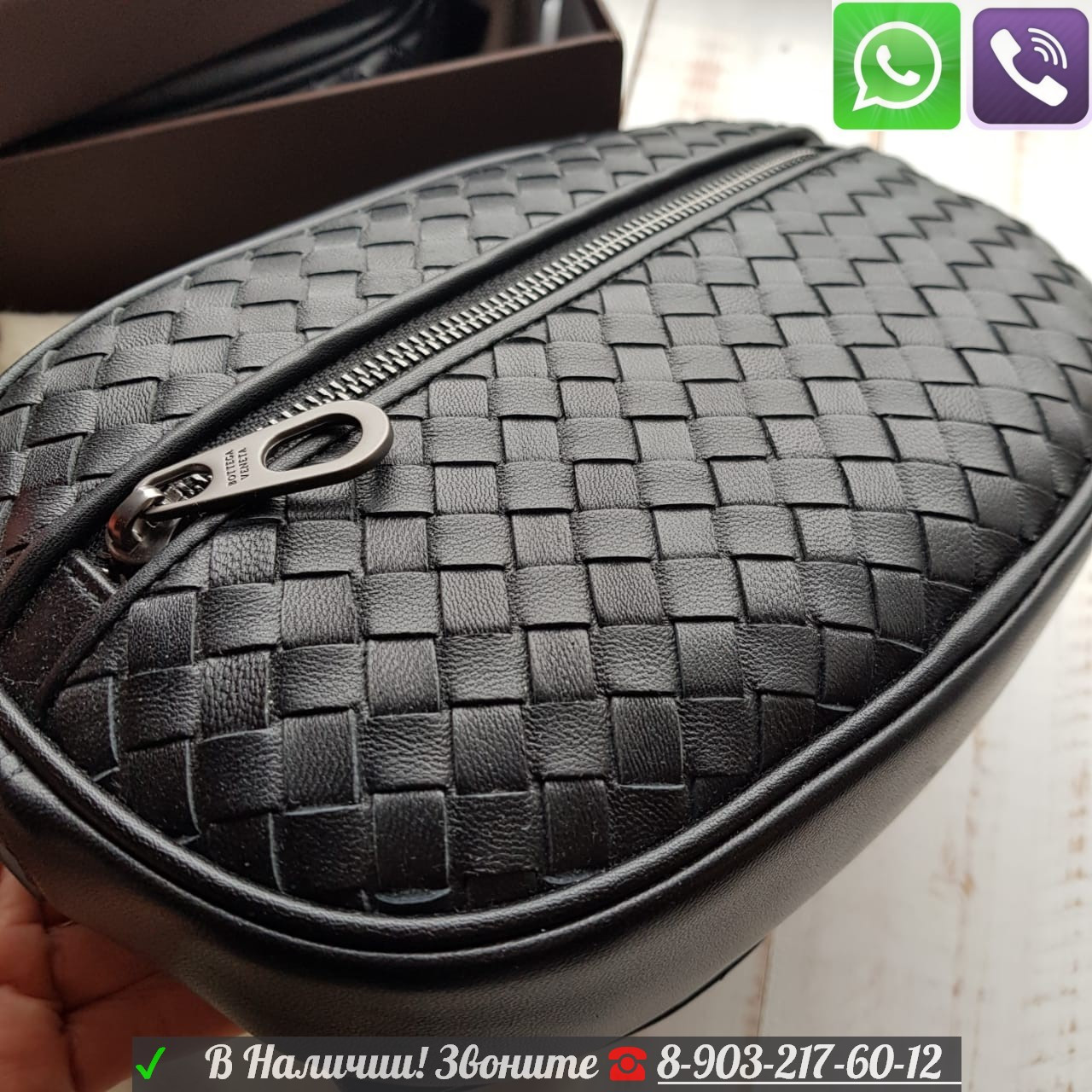 Поясная сумка Bottega intrecciato belt bag - фото 9 - id-p99198382