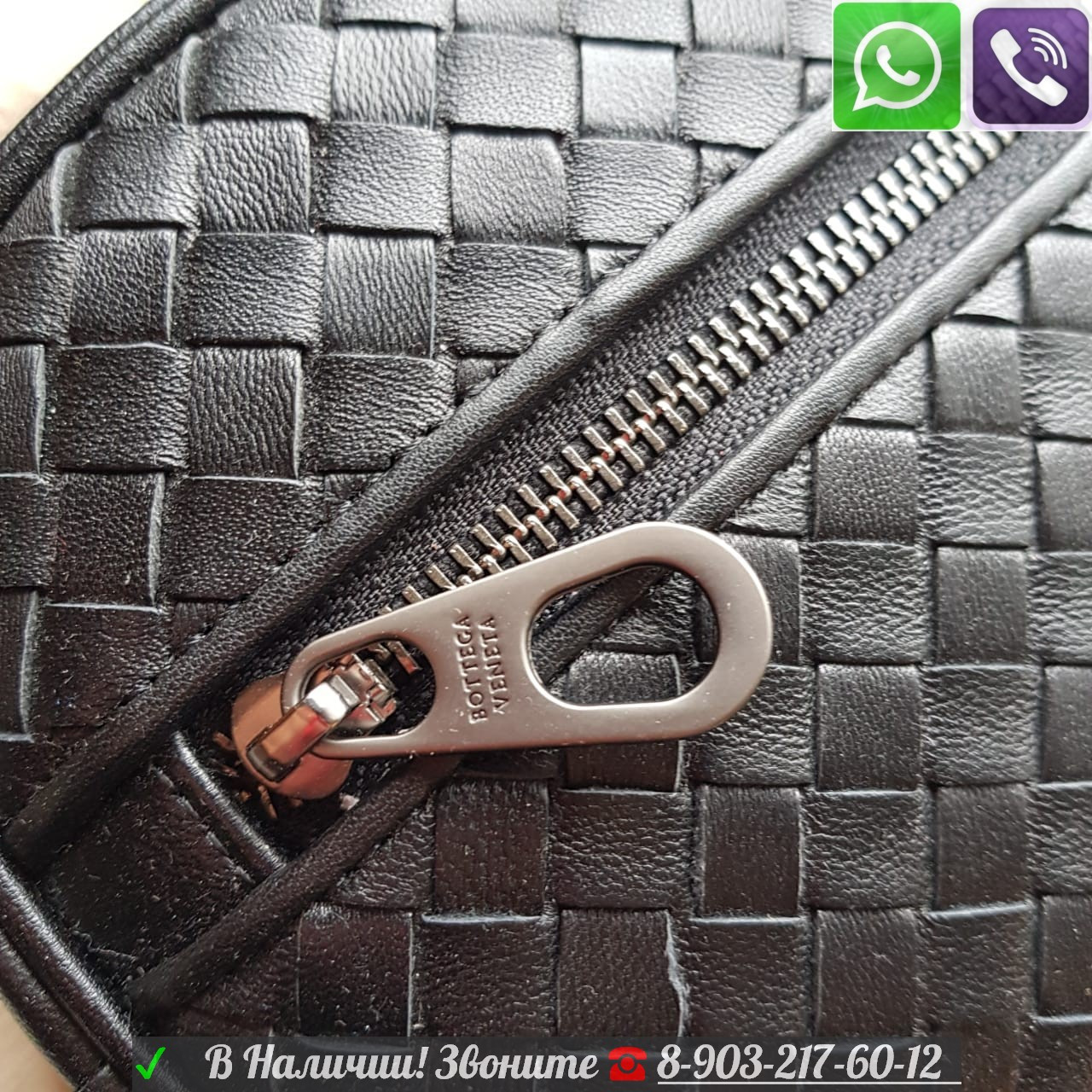 Поясная сумка Bottega intrecciato belt bag - фото 10 - id-p99198382