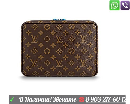 Сумка планшетка Louis Vuitton Messenger Луи Витон LV Мужская - фото 6 - id-p99196167