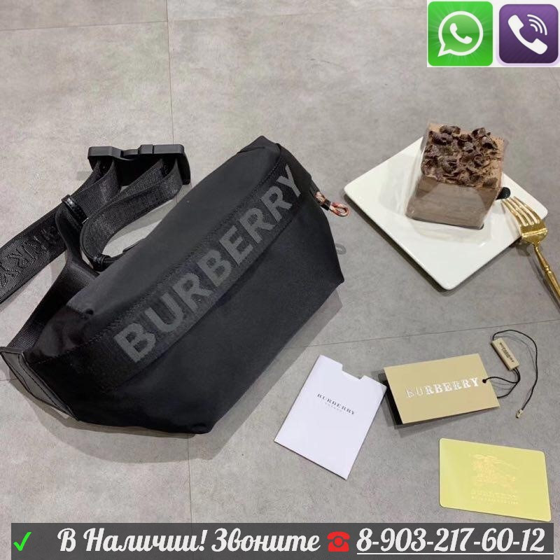 Поясная сумка Burberry на пояс барсетка - фото 9 - id-p99198400