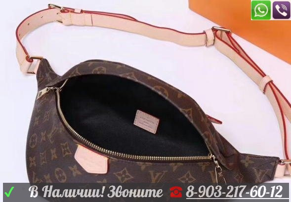 Поясная Сумка Louis Vuitton на пояс Bumbag Луи Витон LV Женская Мужская - фото 2 - id-p99196173