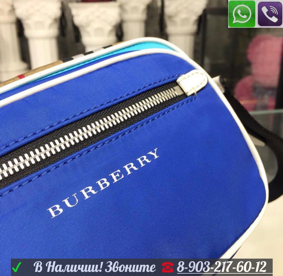 Сумка Burberry VINTAGE CHECK синяя в клетку - фото 10 - id-p99198418