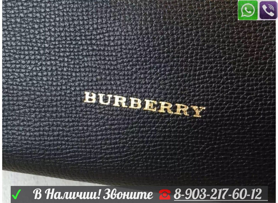 Сумка Burberry Берберри бордовая с вставками в клетку - фото 9 - id-p99198429