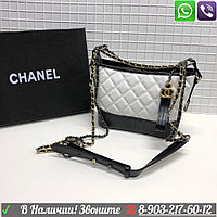 Chanel Gabrielle сумка с цепочками