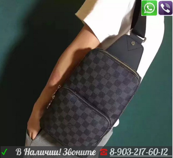 Рюкзак Louis Vuitton Avenue Сумка Барсетка Sling Луи Витон Серая - фото 2 - id-p99196187