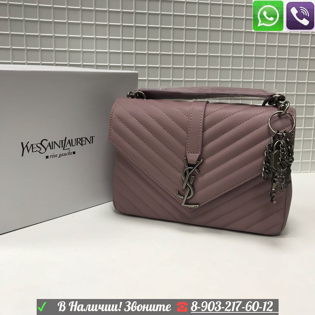 Сумка Yves Saint Laurent Черный - фото 6 - id-p99196200