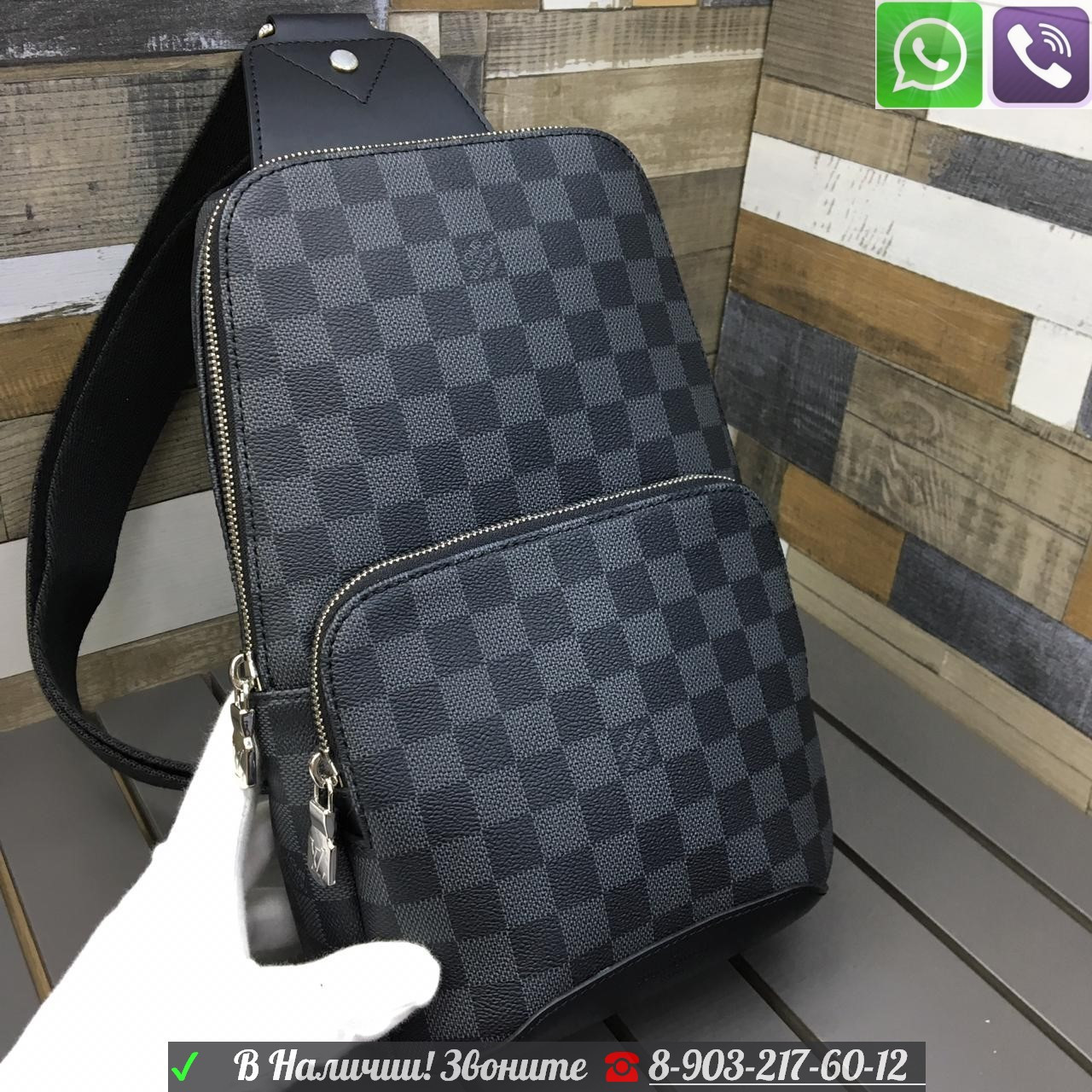 Сумка Louis Vuitton Avenue Sling Премиум - фото 1 - id-p99198530