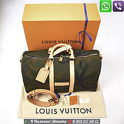 Сумка Louis Supreme Vuitton Дорожная Monogram Camo Keepall 45 Army Green