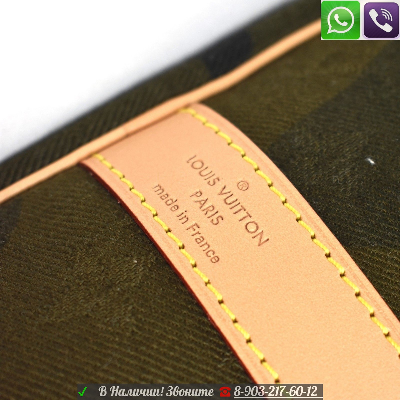 Сумка Louis Supreme Vuitton Дорожная Monogram Camo Keepall 45 Army Green - фото 4 - id-p99196204