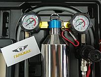 Аппарат для чистки топливной системы без снятия GX-100
