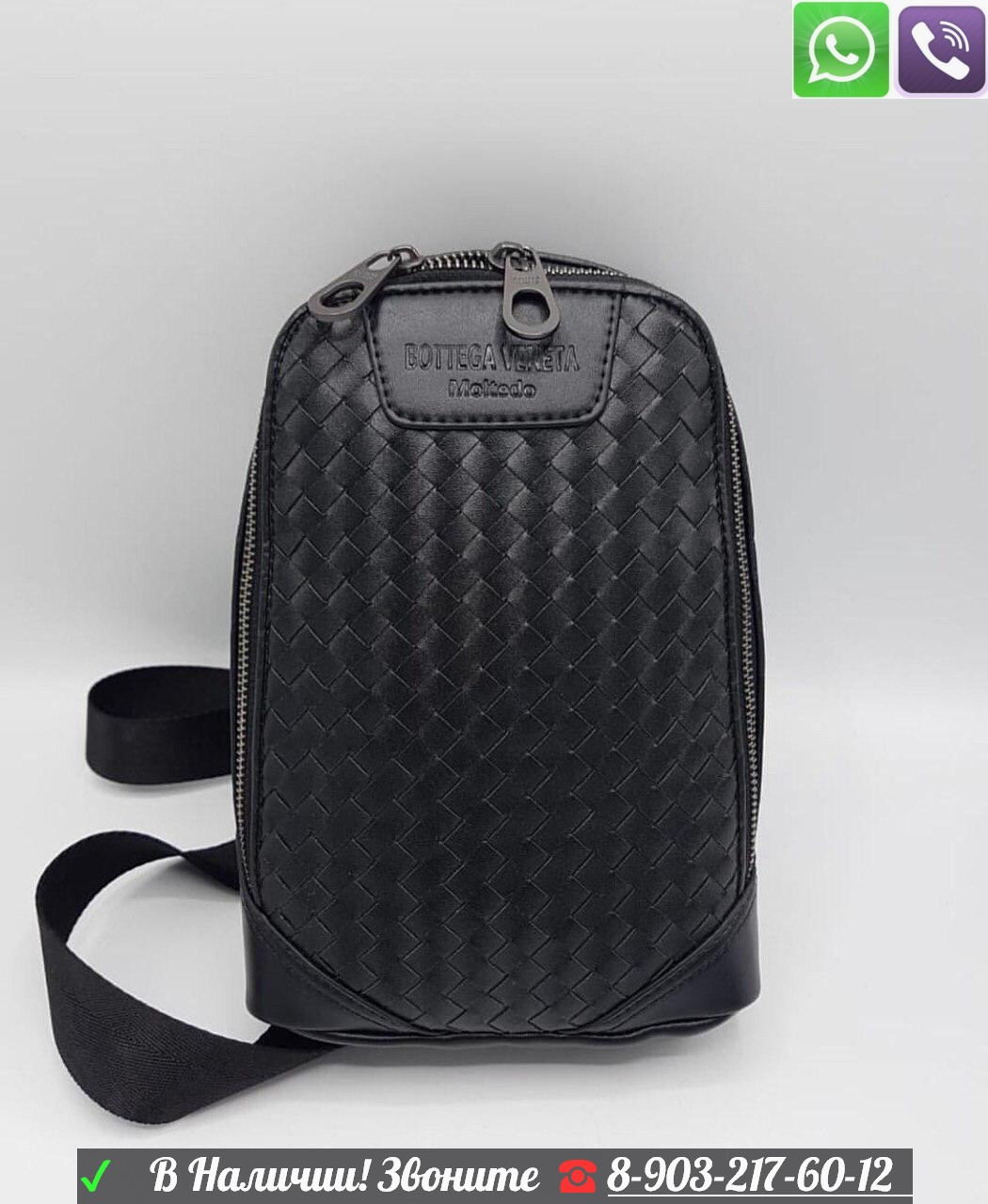 Сумка Bottega Veneta Avenue Sling Боттега через плечо на одной молнии 25 см - фото 4 - id-p99198534