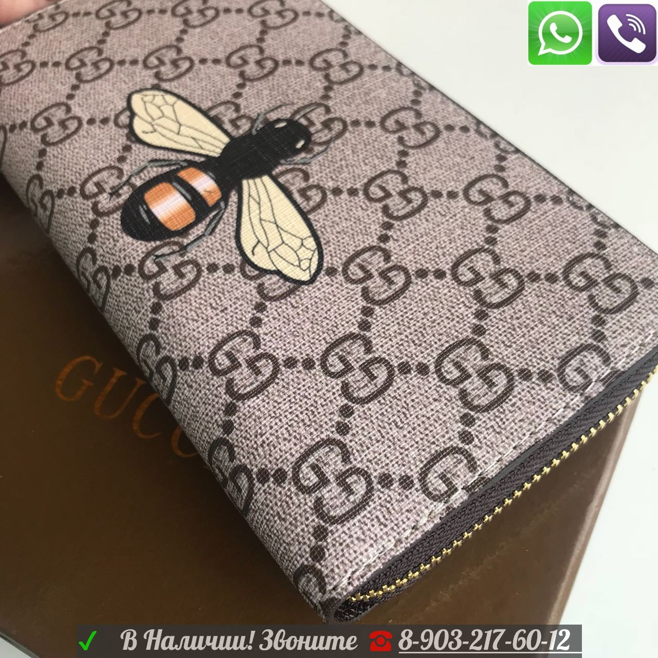 Gucci Кошелек с Змеей Гучи Портмоне Logo GG - фото 8 - id-p99196214