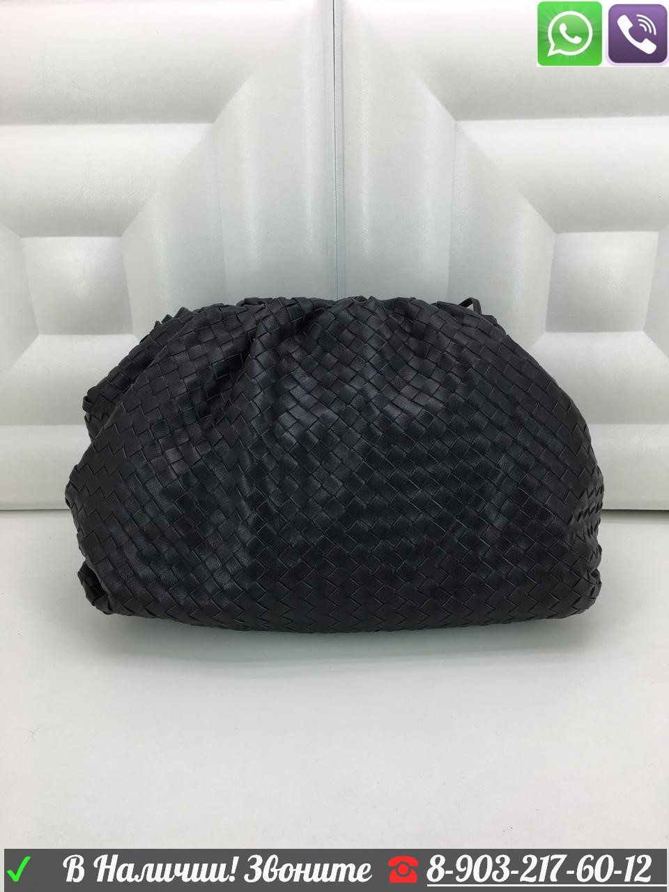 Сумка Bottega Veneta THE POUCH Intrecciato с плетением Intrecciato Боттега - фото 2 - id-p99198555