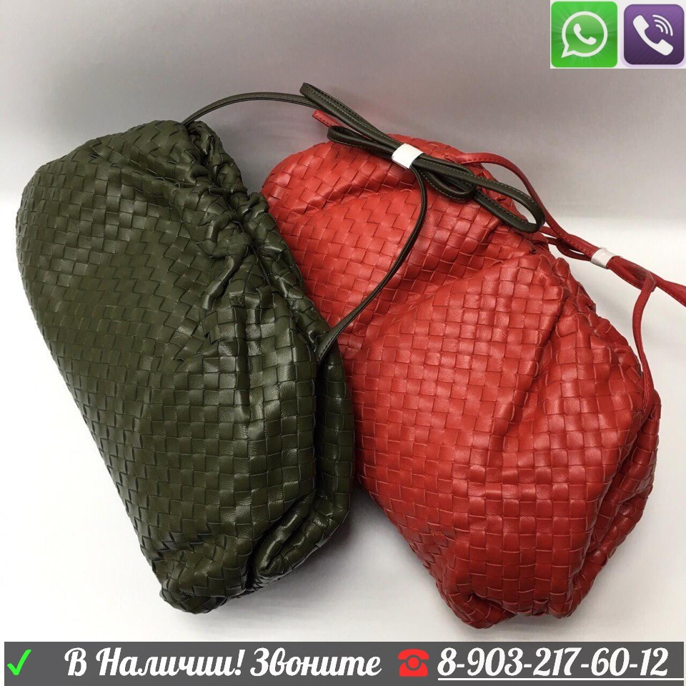 Сумка Bottega Veneta THE POUCH Intrecciato с плетением Intrecciato Боттега - фото 7 - id-p99198555