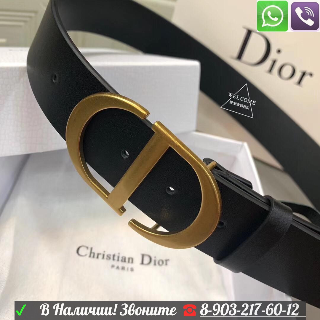 Ремень Christian Dior Saddle Диор - фото 1 - id-p99198596