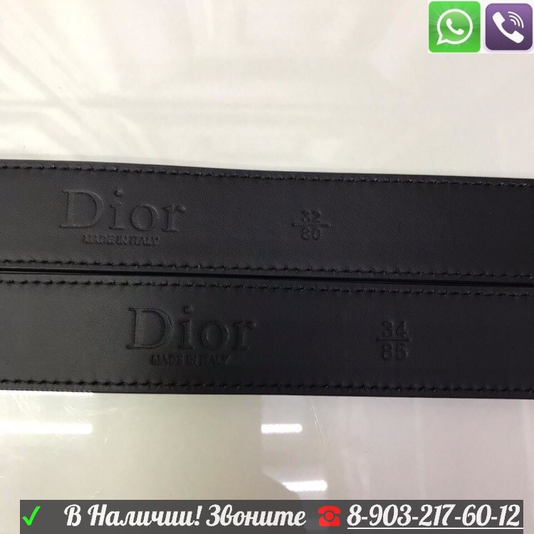 Ремень Dior Saddle 3 см Диор пояс - фото 5 - id-p99198599