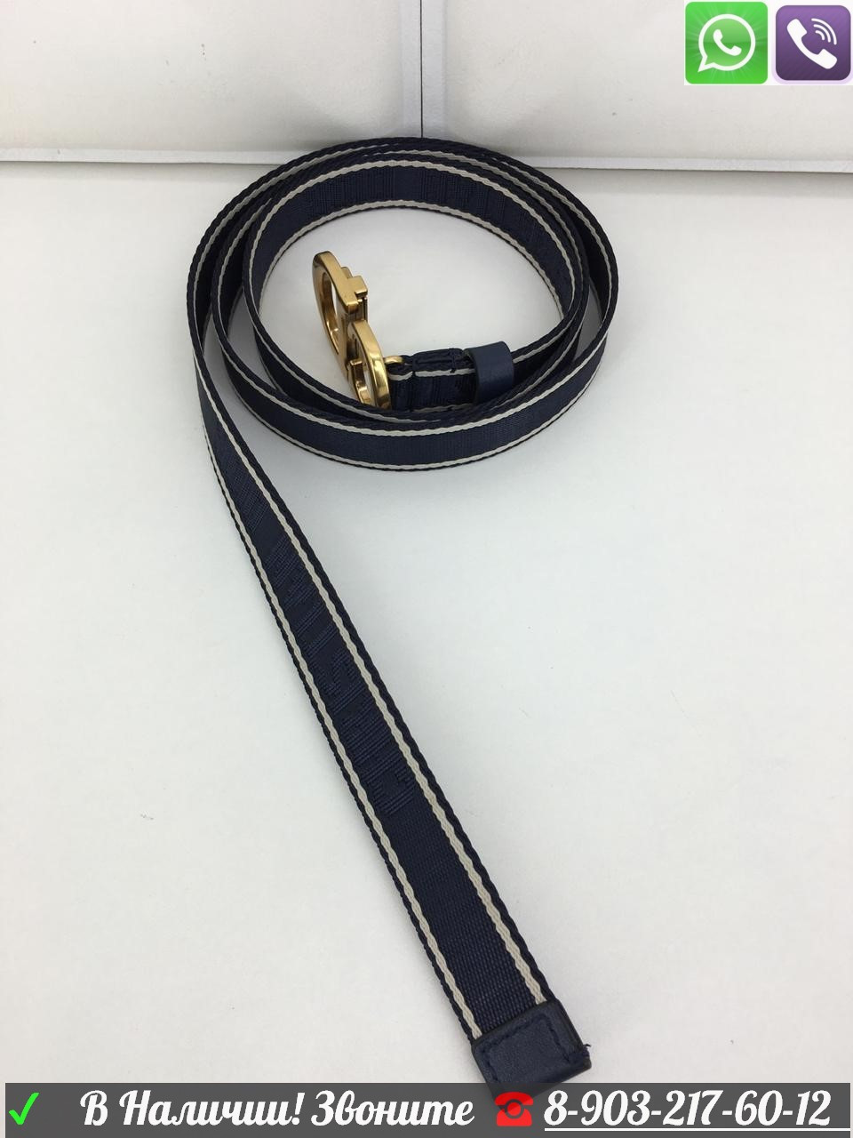 Ремень Dior Saddle Belt 3 см тканевый синий бордовый черный - фото 9 - id-p99198600