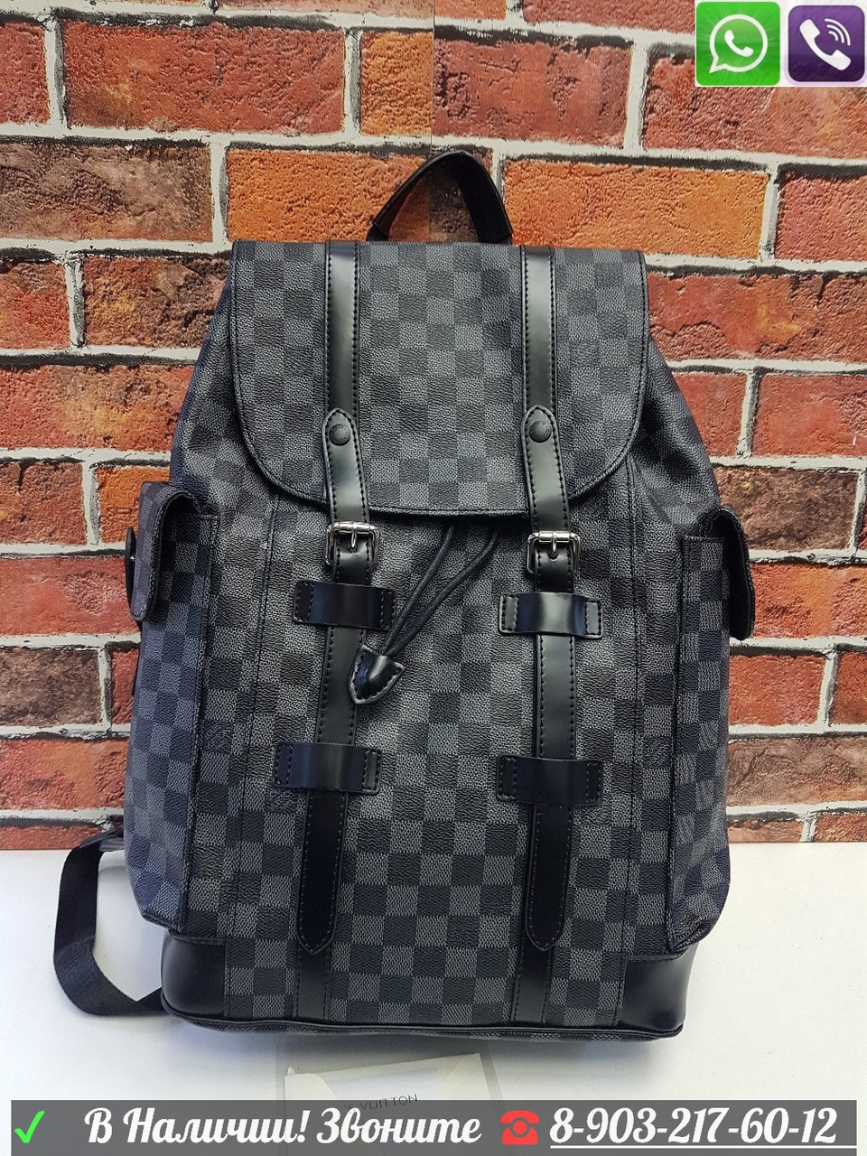 Рюкзак Louis Vuitton Christopher черно-серая шашка - фото 1 - id-p99196258