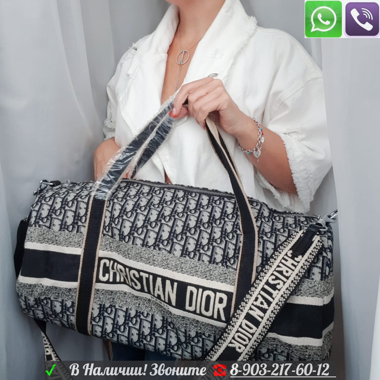 Дорожная Сумка Christian Dior Keepall дорожная Диор тканевая - фото 2 - id-p99198660