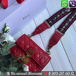 Christian Dior Flap Сумка Addict Cannage Диор c ремнем