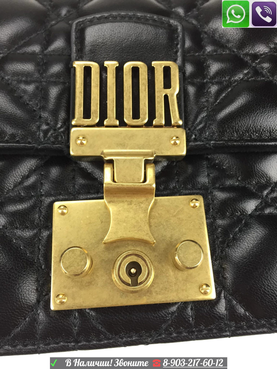 Сумка Dior Flap Dior Addict CD Cannage Диор c ремнем - фото 7 - id-p99196273