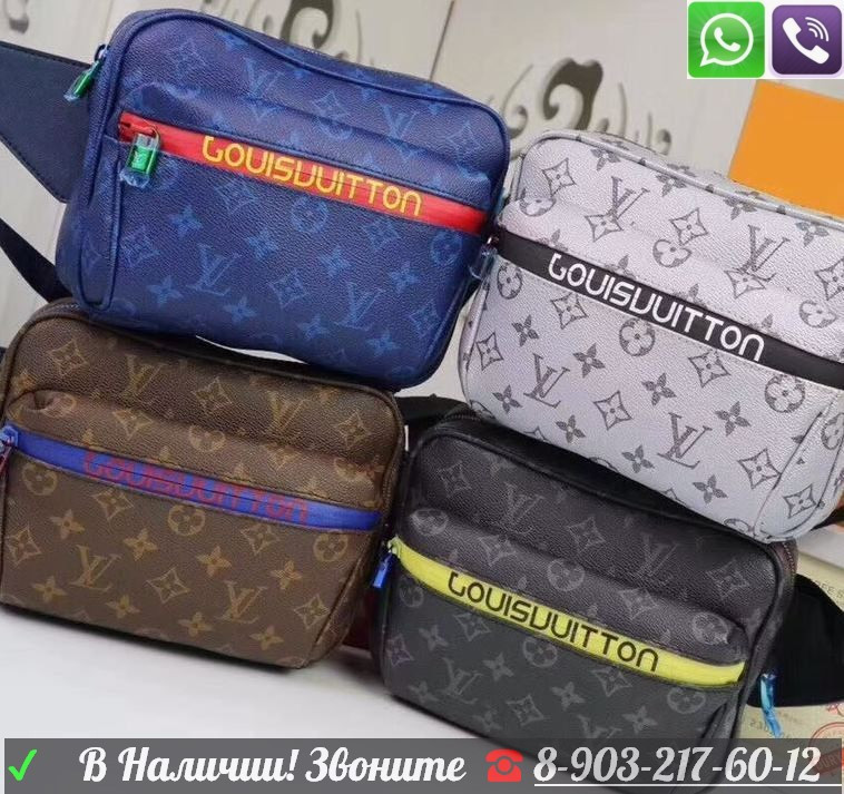 Сумка на пояс Louis Vuitton LV Поясная Bumbag Луи Виттон Витон - фото 2 - id-p99196279